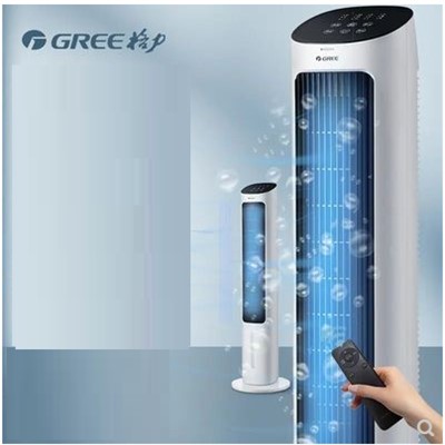 格力(GREE)KS-04X61Dg 風(fēng)扇 空調(diào)扇冷風(fēng)機(jī)冷風(fēng)扇塔式無葉風(fēng)扇塔扇遙控筱岙境珧 黑白色